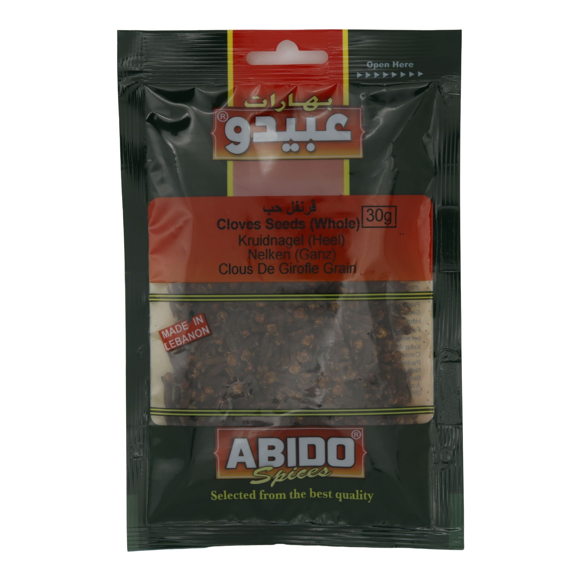Nelken Abido | Gewürz | Ganze Nelken | 30 g ABIDO